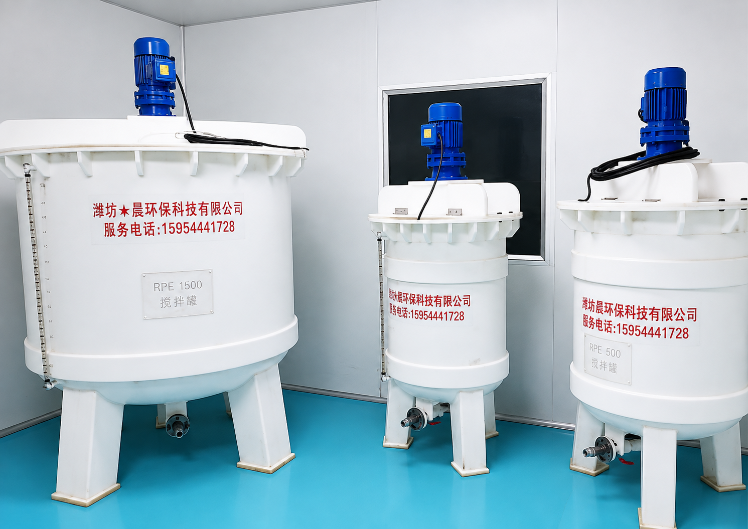 Industrial mixing tanks at Double Plus factory